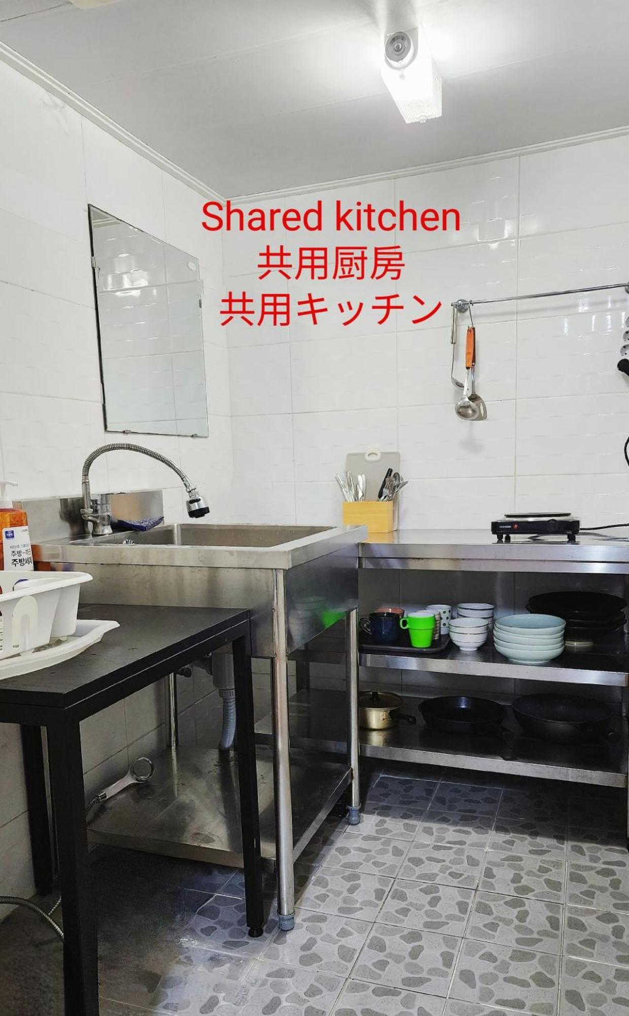1012 House Namsan Ξενοδοχείο Σεούλ Εξωτερικό φωτογραφία